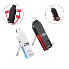 3 in 1 USB Charging Cable with Key Ring 